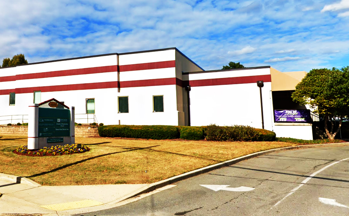 Powder Mill Campus Beltsville Kennedy Krieger Institute